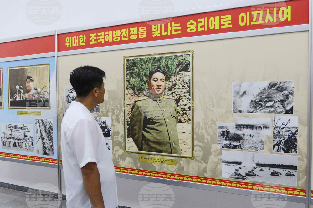 North Korea WWII Anniversary