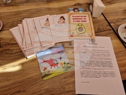 Разград - жени - кърмене 