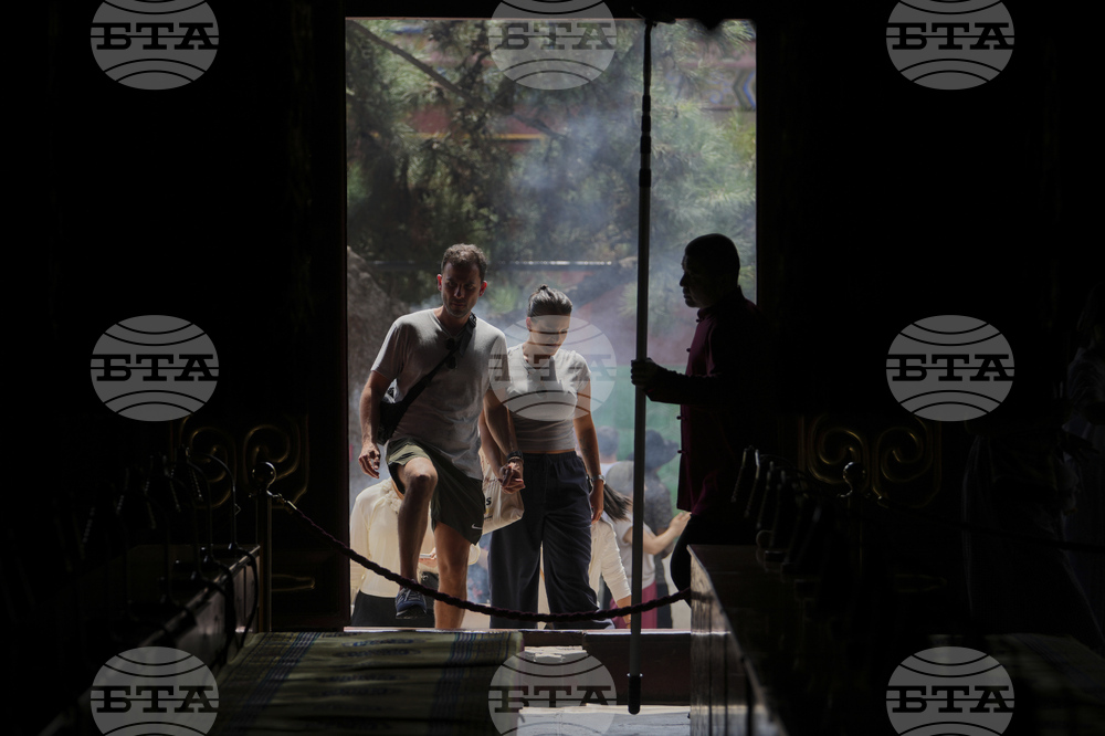 China Daily Life
