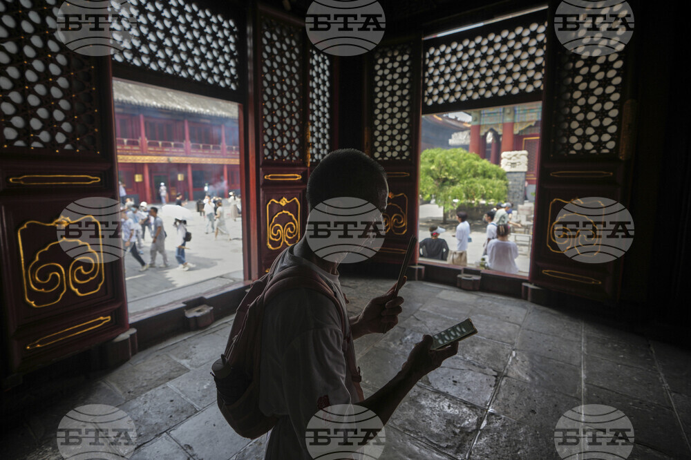 China Daily Life
