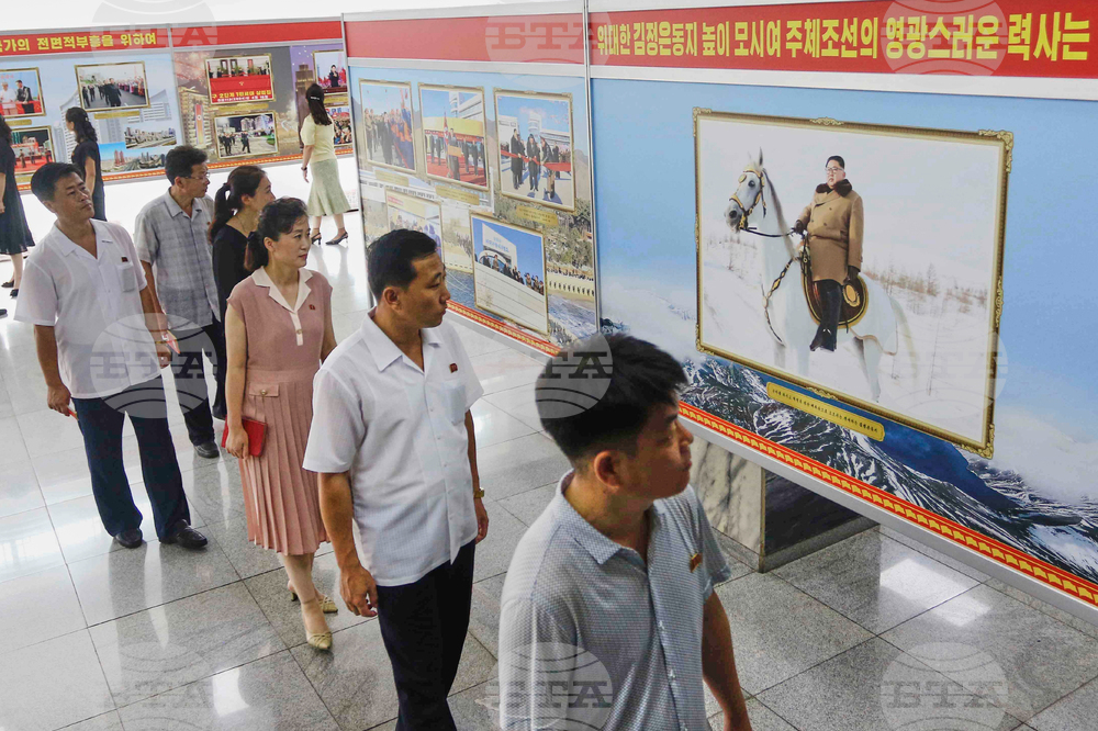 North Korea WWII Anniversary