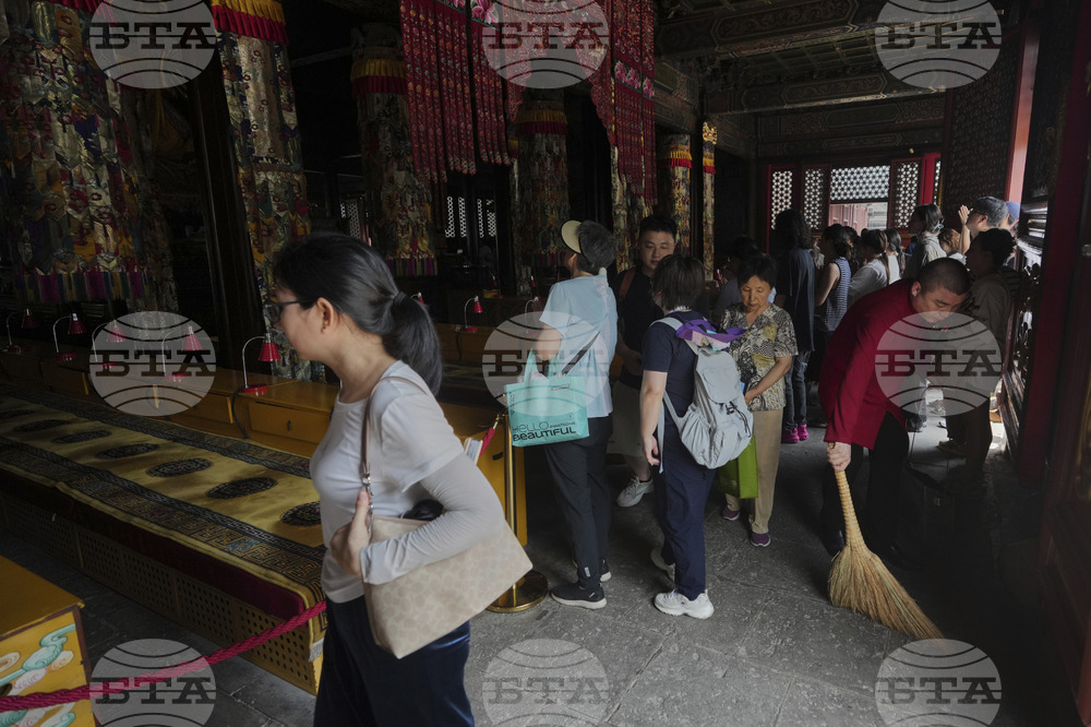 China Daily Life