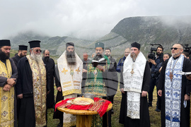 Рила планина - патриарх Даниил - „Рилският Чудотворец“ - водосвет