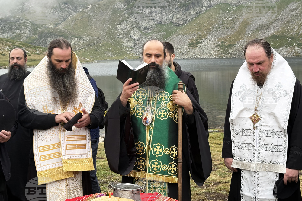 Bulgarian Patriarch Performs Blessing of Water at Rila Lakes