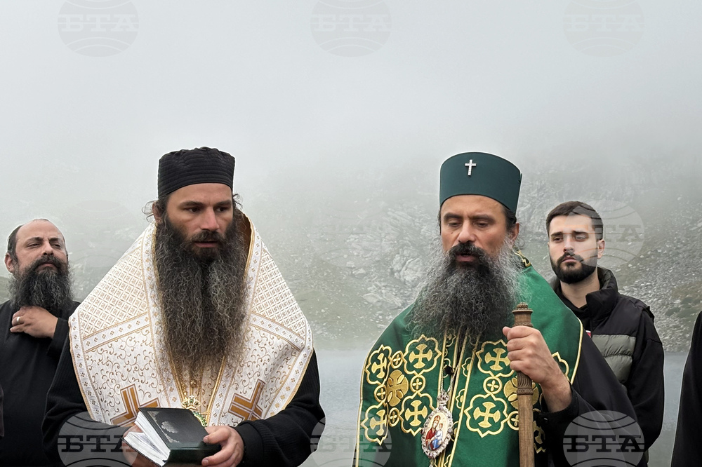 Рила планина - патриарх Даниил - „Рилският Чудотворец“ - водосвет