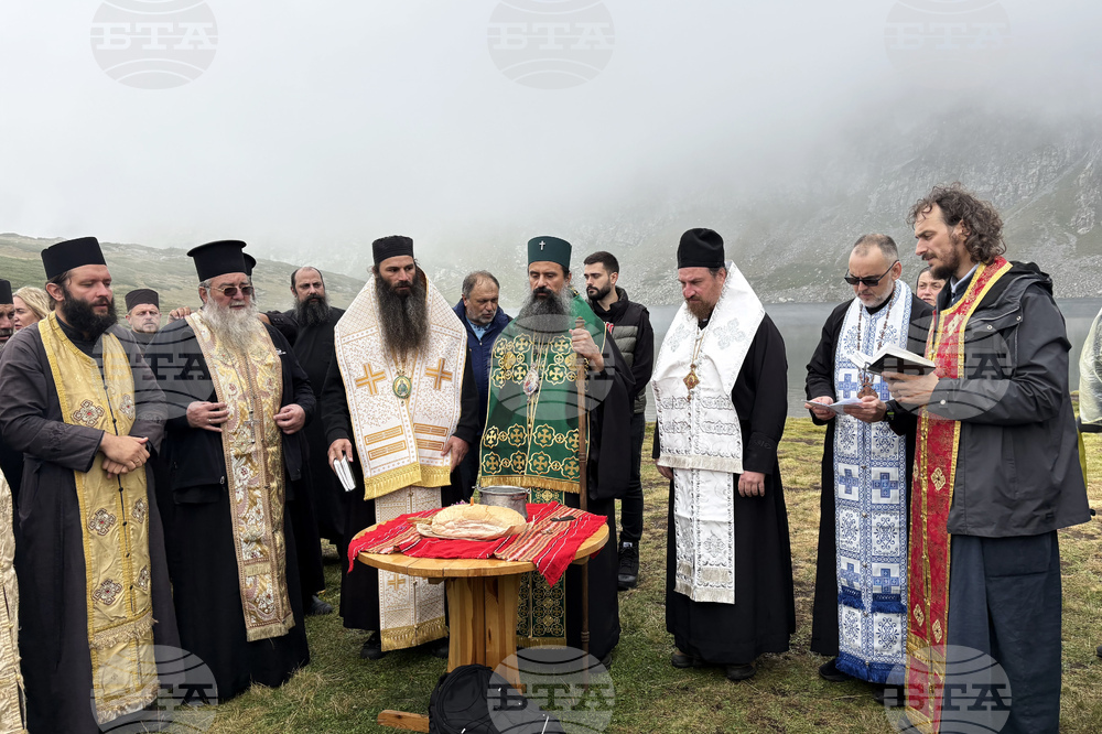 Рила планина - патриарх Даниил - „Рилският Чудотворец“ - водосвет