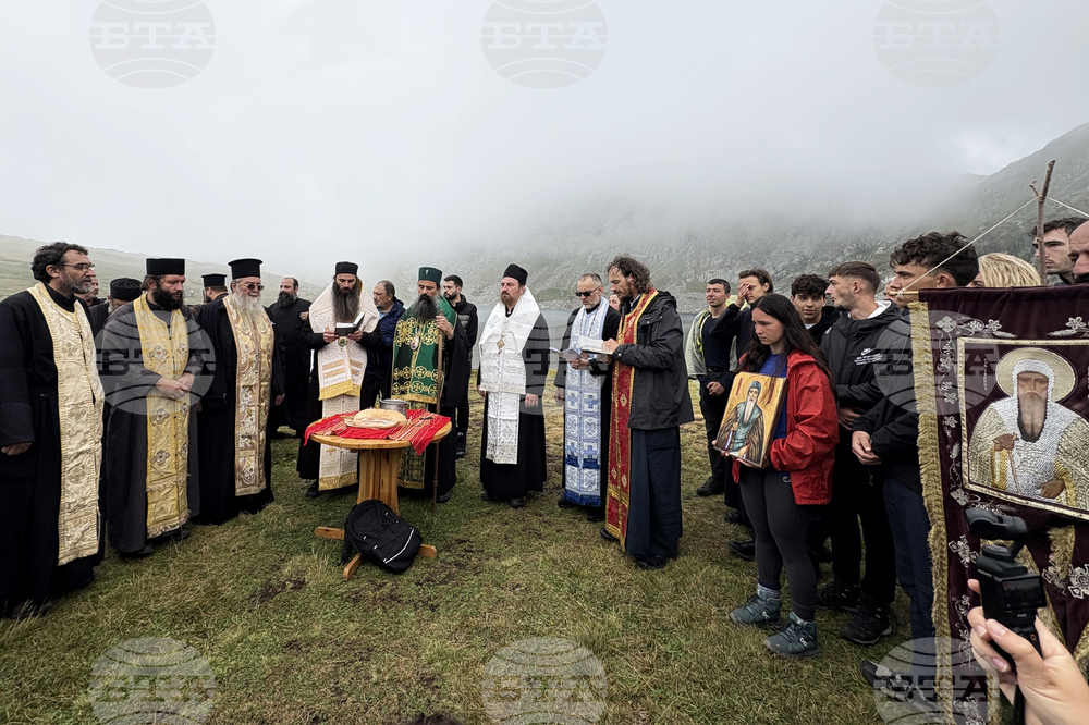 Рила планина - патриарх Даниил - „Рилският Чудотворец“ - водосвет