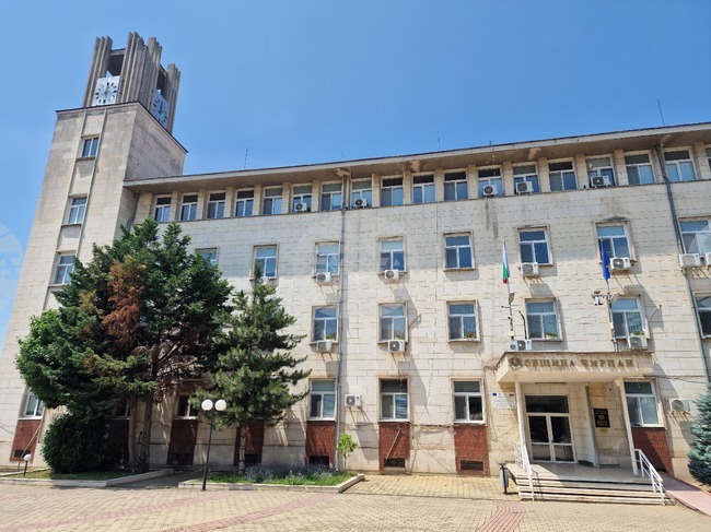 Община Чирпан приема номинации за удостояване със званието „Будител на годината“ до 26 октомври