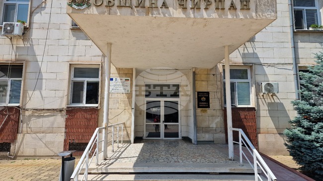 Празничната програма в Чирпан започва утре с тържествено включване на коледните светлини