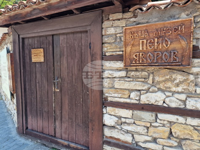 Къща музей „Пейо К. Яворов“ в Чирпан организира два конкурса – за литература и за рисунка