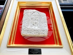 Национален музей „Земята и хората“ - бомбардировки над Хирошима - 80-годишнина