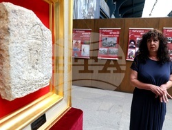 Национален музей „Земята и хората“ - бомбардировки над Хирошима - 80-годишнина