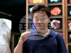 Национален музей „Земята и хората“ - бомбардировки над Хирошима - 80-годишнина