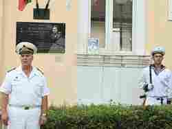 Снимка: Български Военноморски Сили