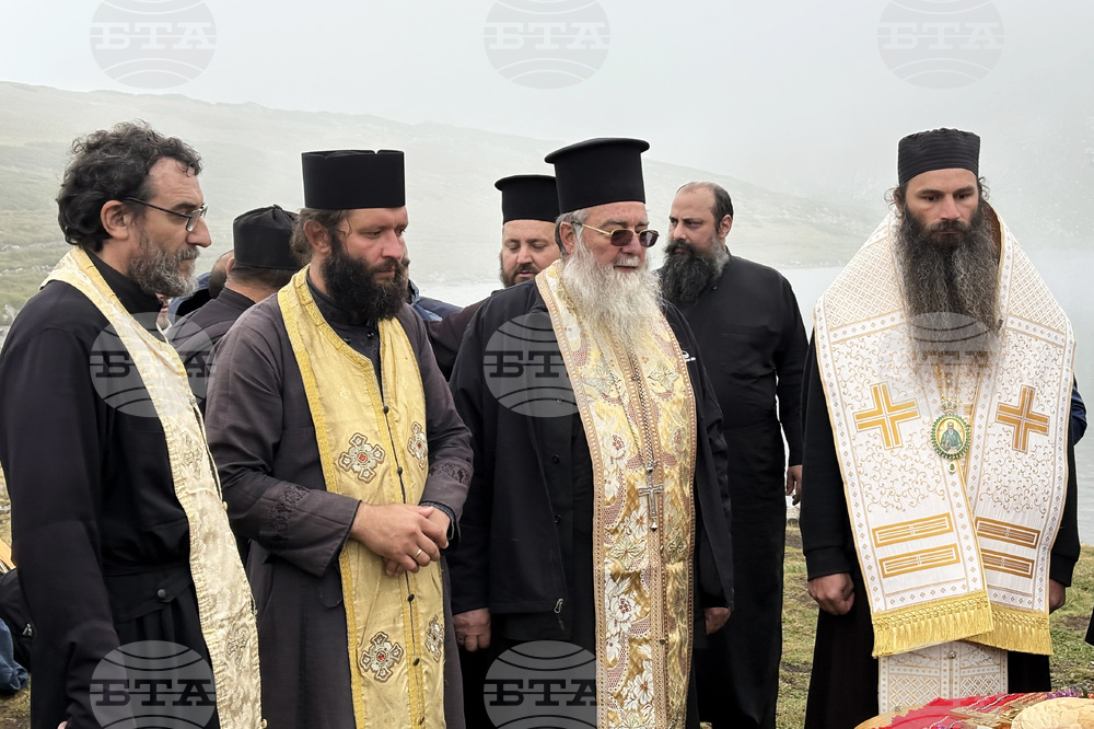 Рила планина - патриарх Даниил - „Рилският Чудотворец“ - водосвет