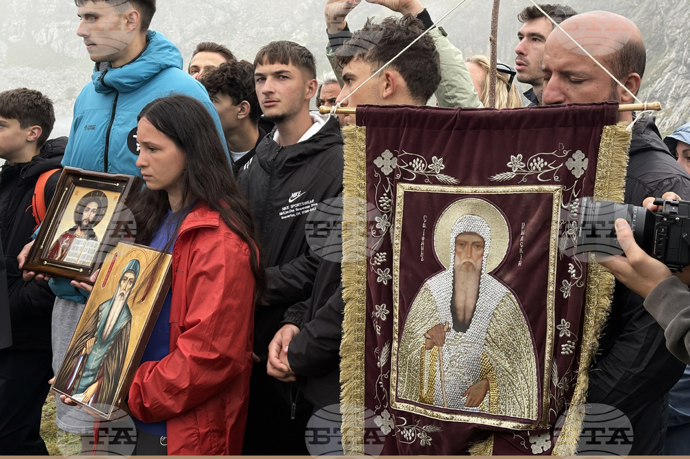 Рила планина - патриарх Даниил - „Рилският Чудотворец“ - водосвет