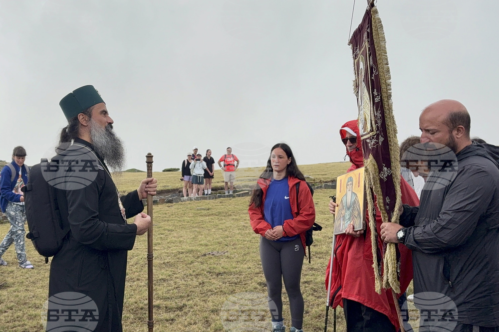 Рила планина - патриарх Даниил - „Рилският Чудотворец“ - водосвет