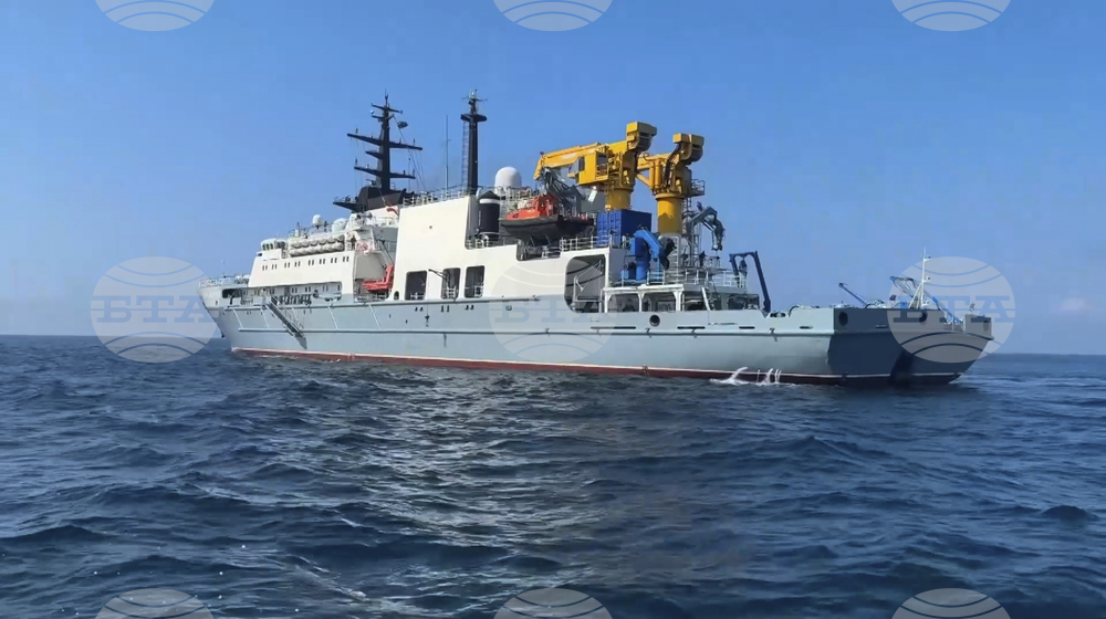 Russia China Drill