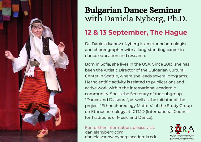 Клубът за народни танци „Зора“ от Хага: Новият сезон започва през септември с невероятен танцов семинар