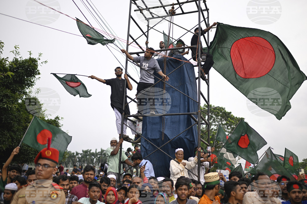 Bangladesh Uprising Anniversary