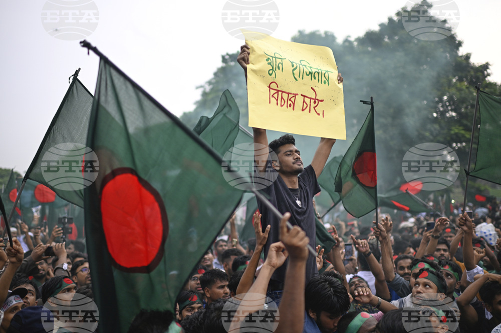 Bangladesh Uprising Anniversary