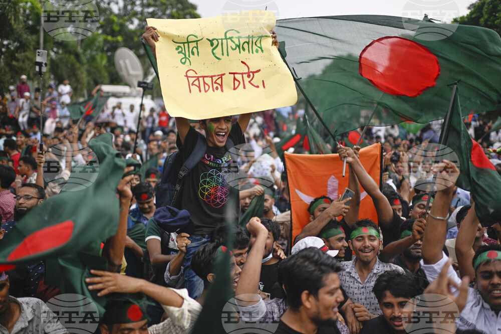 Bangladesh Uprising Anniversary