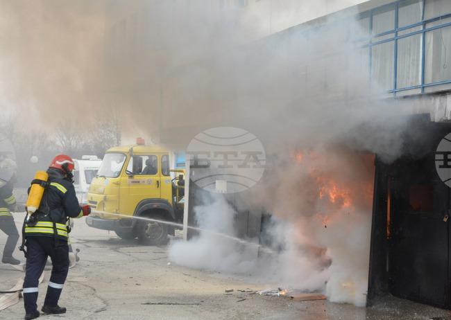 Хасково - пожар