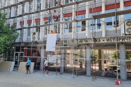 Димитровград - Детски и младежки център - ремонт