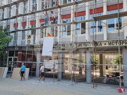 Димитровград - Детски и младежки център - ремонт