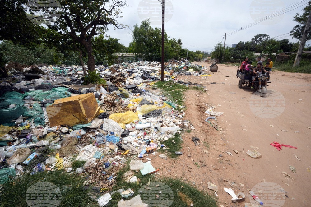 Plastic Pollution Treaty