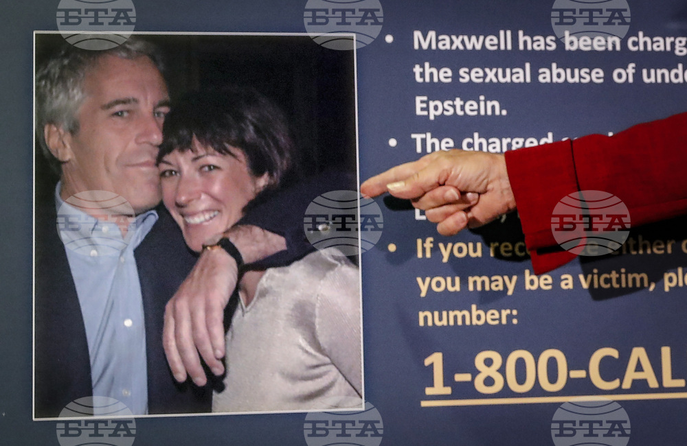 Гилейн Максуел заяви, че никога не е виждала Доналд Тръмп в "неподходяща обстановка"