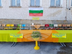 Снимка: Община Ловеч