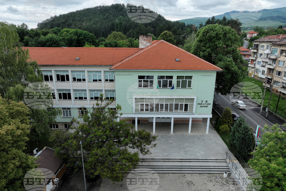 Общинските съветници в Годеч ще разгледат предложение за еднократна финансова помощ на зрелостниците и отличниците в СУ „Проф. д-р Асен Златаров“