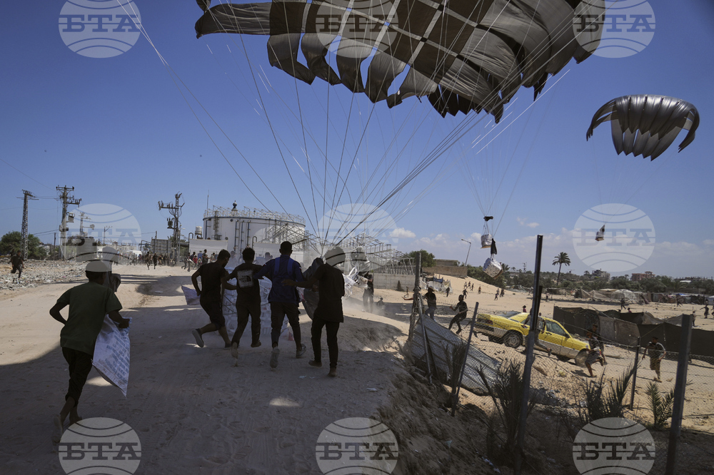 Israel Palestinians