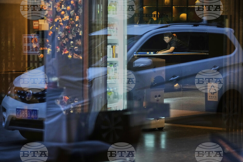 China Daily Life