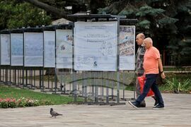 Изложба - „Илюстрации на Ботичели към Божествена комедия на Данте“