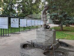 Изложба - „Илюстрации на Ботичели към Божествена комедия на Данте“