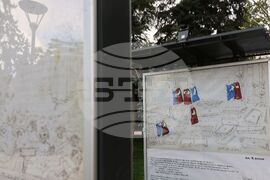 Изложба - „Илюстрации на Ботичели към Божествена комедия на Данте“