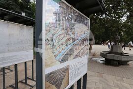 Изложба - „Илюстрации на Ботичели към Божествена комедия на Данте“