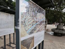 Изложба - „Илюстрации на Ботичели към Божествена комедия на Данте“