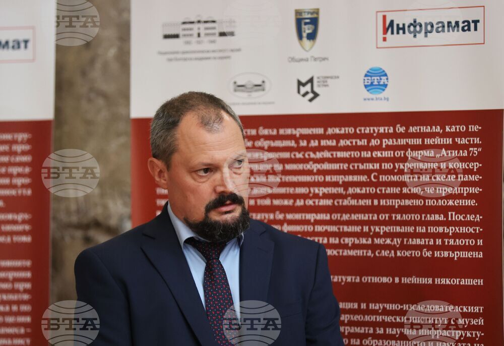 „С една глава по-висока. Втората статуя от Хераклея Синтика“ - изложба