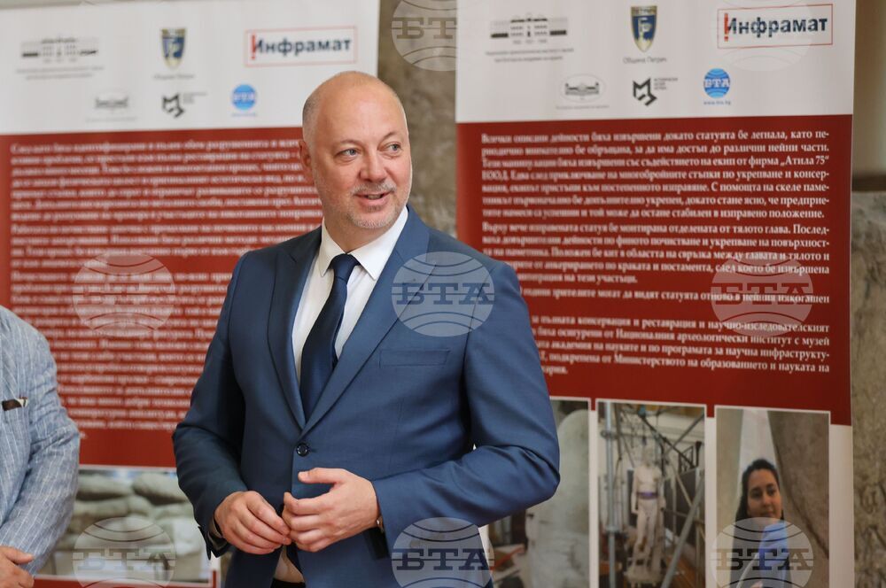 „С една глава по-висока. Втората статуя от Хераклея Синтика“ - изложба