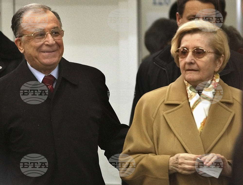 Romania Obit Ion Iliescu