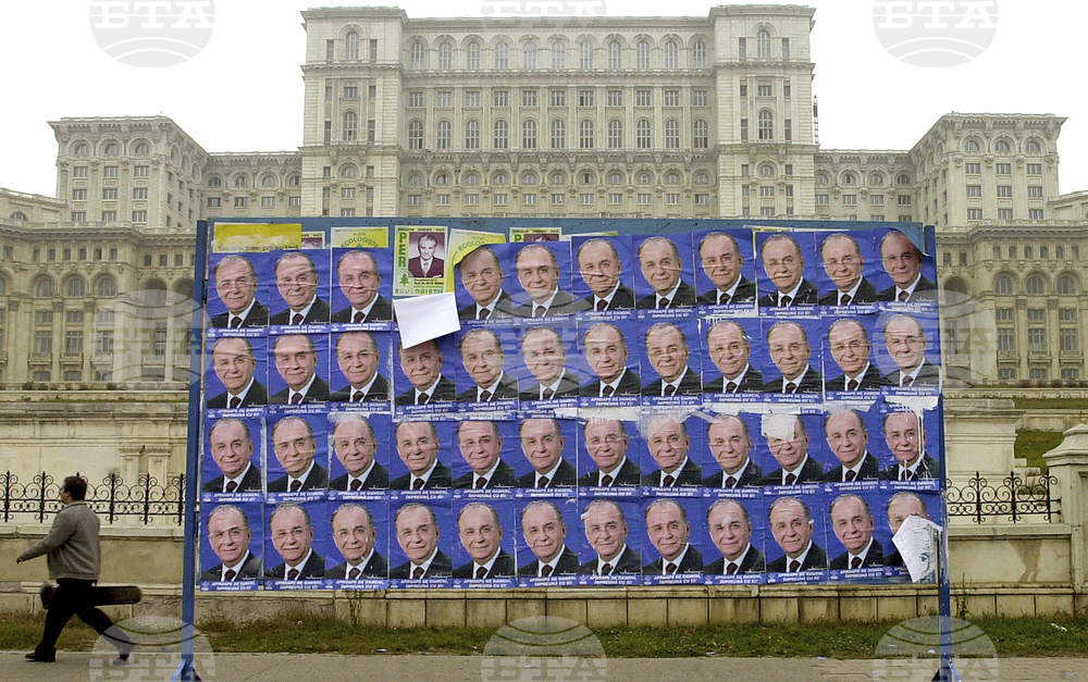 Romania Obit Ion Iliescu
