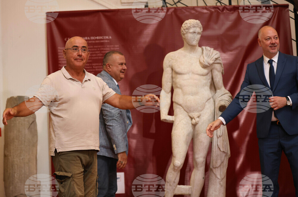 „С една глава по-висока. Втората статуя от Хераклея Синтика“ - изложба