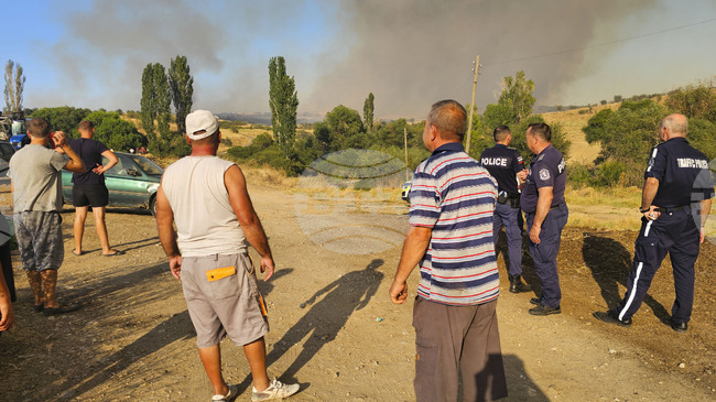 Partial State of Emergency Declared in Harmanli Municipality Due to Wildfire