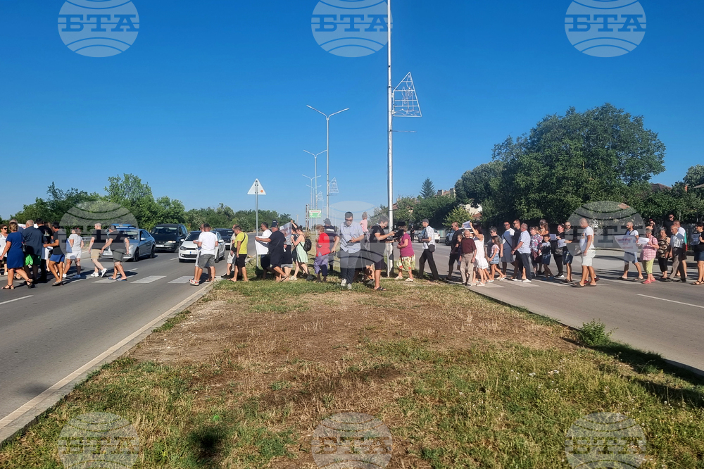 Добрич - протест