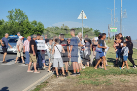 Добрич - протест