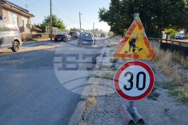 Добрич - протест