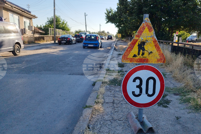 Улица “Хан Тервел” в Добрич е затворена за движение поради ремонт